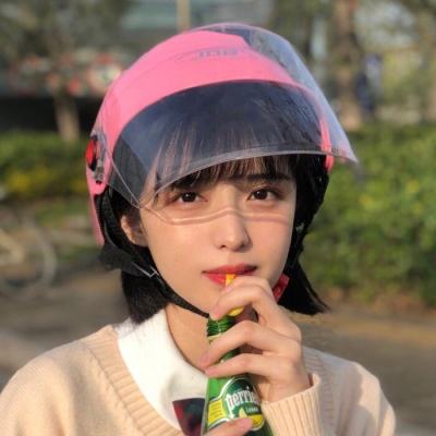 超旋脑洞游戏(暂未上线)v1.0.0 安卓版